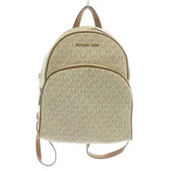 マイケルコース MICHAEL KORS アビー Abbey リュックサック バックパック デイパッグ PVC レザー MKシグネチャー 総柄 ロゴ 白 ホワイト 茶色 ブラウン 35F8GAYB2B /XZ ■GY18