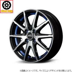 ヴォクシー ステップワゴン 18インチ アルミホイール 5穴114.3 | MIDホイール RX02 7J +48 1本のサムネイル