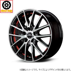 RAV4 純正ホイル 20インチ アルミホイール 1本 ブラックポリッシュ