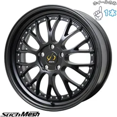 2025年最新】stich ホイールの人気アイテム - メルカリ