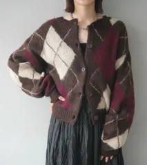 モヘアタッチアーガイルニットカーディガン　ブラウン　新品　Lumier リュミエ　羽織り　トップス　レディース