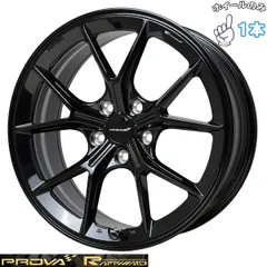 2026年最新】114.3 5穴 18インチ 8.5jの人気アイテム - メルカリ