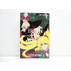 BURN THE WITCH バーンザウィッチ 画集 JET 特典 - メルカリ