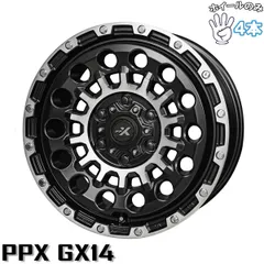 ハイエース 16インチ アルミホイール 6穴139.7 | 共豊 PPX GX14 マットブラックポリッシュ 6.5J 4本セットのサムネイル