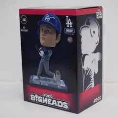 新品未開封！大谷翔平 ボブルヘッド 9.5 FOCO MLB BIGHEADS 楽天市場】大谷翔平 ボブルヘッド 4.5インチFOCO MLB MINI BIG HEADS