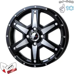 2026年最新】mkw mk-56の人気アイテム - メルカリ