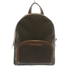マイケルコース MICHAEL KORS JAYCEE MD ZIP PKT BACKPACK ジェイシー リュックサック バックパック デイパッグ PVC レザー シグネチャー 総柄 ロゴ 茶色 ブラウン 35S2G8TB2B /XZ ■GY18