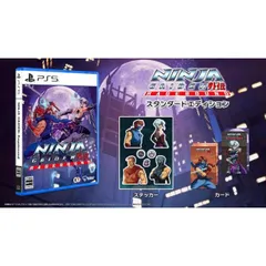 特典封入 NINJA GAIDEN: Ragebound スタンダードエディション PS5 Play Station5 ゲームソフト JAN:4570005943078 ≡A9284