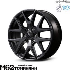 エリートエッジ50mm スターラチェット60T | Mercari