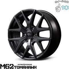 2025年最新】ランクル250 ホイール 20の人気アイテム - メルカリ