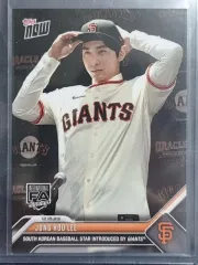 2023 TOPPS トップス イ・ジョンフ サンフランシスコ・ジャイアンツ 契約カード