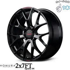 17インチ アルミホイール 5穴100 | MID ホムラ 2X7 FT SPEC-M グロッシーブラック 7J 1本のサムネイル