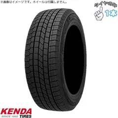 2026年最新】165/60R15 スタッドレス ハスラーの人気アイテム - メルカリ
