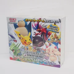 【未開封】 ポケモンカードゲーム スタートデッキ ジェネレーションズ スペシャルバトルセット トレカ ∴WU4256