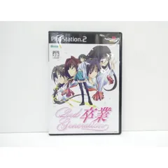PlayStation 2 PS2 卒業 2nd Generation レトロ ゲームソフト △WE2586