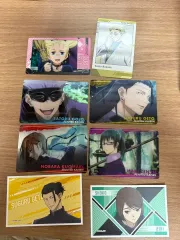 呪術廻戦 紙類 まとめ