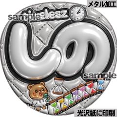 光沢紙・メタル加工・timeしの】ぷっくりうちわ文字 ファンサうちわ 