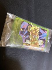 ポケモンフレンダ パーモット スペシャル