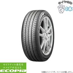 2026年最新】185/55R16 エコピアNH200Cの人気アイテム - メルカリ
