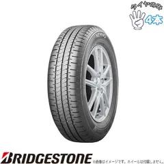 165/65R13 13インチ サマータイヤ | ブリヂストン ニューノ 4本セット 正規品のサムネイル