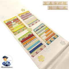 2025年最新】龍村美術織物 袋帯の人気アイテム - メルカリ