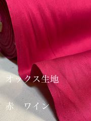 Item thumbnail for item e88ecdbe-79c4-4fb0-923f-66f70e373790