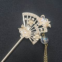 Item thumbnail for item 2a8b8f4f-859d-4c5d-bb00-ad881c6fa86b