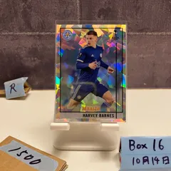 2021 Topps Merlin Harvey Barnes 159/250 Leicester City Cracked Ice Refractor  UEFA Europa League カード