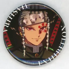 2025年最新】鬼滅の刃 柱展 エモーショナル缶バッジの人気アイテム