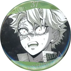 【中古】バッジ・ビンズ 不死川実弥(デザイン37) 「アニメ 鬼滅の刃 柱展 -そして無限城へ- 柱百景～エモーショナル缶バッジ40～ 不死川実弥」