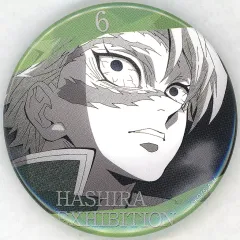 【中古】バッジ・ビンズ 不死川実弥(デザイン6) 「アニメ 鬼滅の刃 柱展 -そして無限城へ- 柱百景～エモーショナル缶バッジ40～ 不死川実弥」