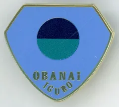 【中古】バッジ・ビンズ 伊黒小芭内(デザイン61) 「アニメ 鬼滅の刃 柱展 -そして無限城へ- 柱百景～コレクションピンズ15～ 伊黒小芭内」