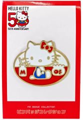 中古】タペストリー 隊長チーム ココス道始めます!! B2タペストリー