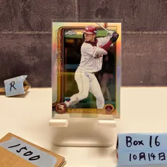 2023 Topps Chrome 宗山塁 Rui Muneyama 東北楽天ゴールデンイーグルス Refractor Parallel RC ルーキー Rookie カード