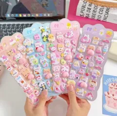 おしりぷっくり アニマル シールセット かわいい 立体 3D ご褒美シール プレゼント クリスマス