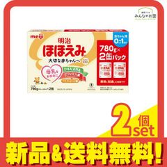 明治 ほほえみ 780g×5缶 - メルカリ