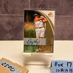 Item thumbnail for item 9ab25339-71dc-4895-ae24-ef8462da50d5