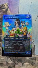 MTG パイロゴイフ 英語4枚 まとめ売り - メルカリ