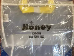 KAT-TUN 22年Honey ショッピングバッグ