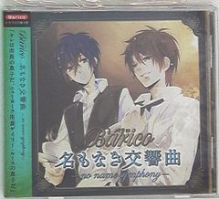 インターブックス ニール・ゲイマン !!)デス ハイ・コスト・オブ