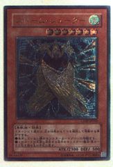 インターブックス ニール・ゲイマン !!)デス ハイ・コスト・オブ