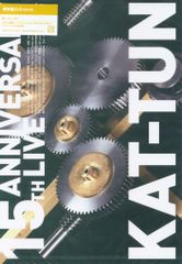 インターブックス ニール・ゲイマン !!)デス ハイ・コスト・オブ