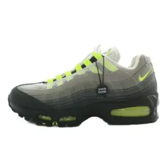 ナイキ NIKE エアマックス95 OG ビッグバブル ネオンイエロー イエローグラデ 2025 Air Max 95 OG Big Bubble Neon Yellow 2025 スニーカー ローカット US8 26cm グレー 黄色 HM4740-001