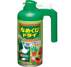 Item thumbnail for item f6d22bb1-b74b-4ecf-a15e-dae82c560585