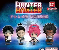 HUNTER×HUNTER 幻影旅団 スワラセタイ フィギュア ガチャ クロロ マチ