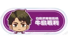 【中古】バッジ・ビンズ 牛島若利 「ハイキュー!! トレーディング ちょこんと！ アクリルネームプレート ver.B」