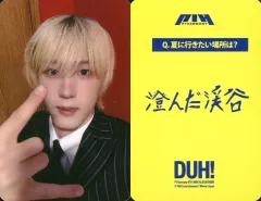 【中古】コレクションカード(男性) P1Harmony/ソウル(SOUL)/夏に行きたい場所は?/CD「8th Mini Album [DUH!]」発売記念来日リリースイベント 第2弾 Whoop Japan Store特典フォトカード