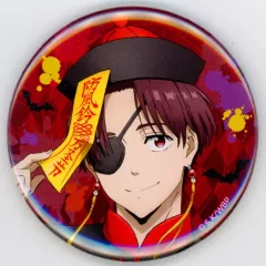 【中古】バッジ・ビンズ 蘇枋隼飛(ノーマル) 「WIND BREAKER 東風商店街ハロウィンまつり ランダム缶バッジ」
