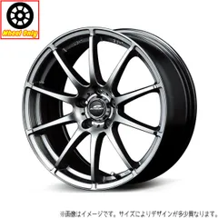 ヴォクシー ステップワゴン 18インチ アルミホイール 5穴114.3 | MIDホイール スタッグ 7J +40 1本のサムネイル