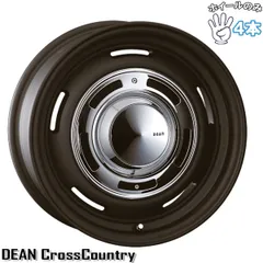 2025年最新】クリムソンディーンの人気アイテム - メルカリ